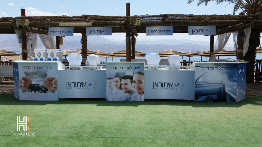 מיתוג חזית בר (Small)